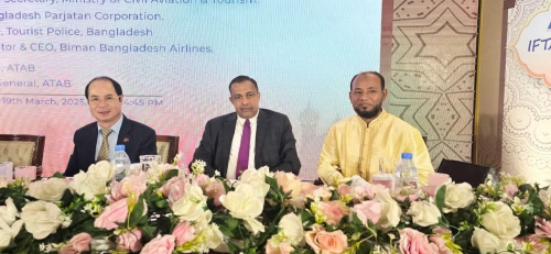ATAB Diplomatic iftar Mahfil with His excellency  Mr Dharmapala weerakkody High Commissioner of Srilanka and His Excellency Mr Nguyen Manh Cuong Ambassador of Vietnam.
